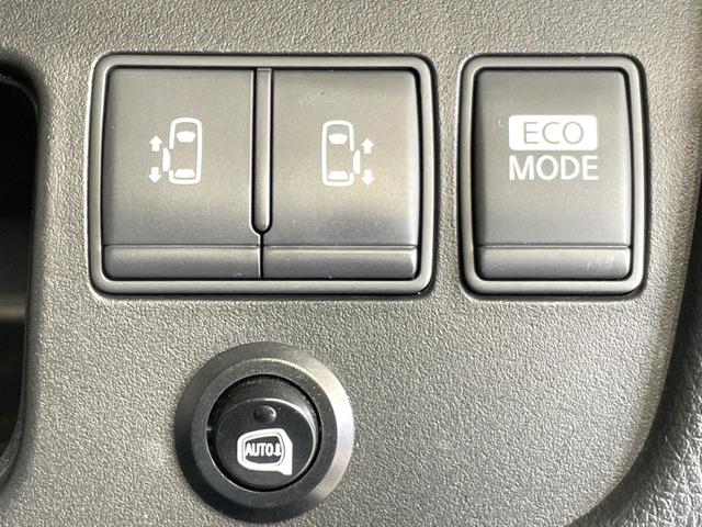 セレナ ハイウェイスター Jパッケージ 禁煙車 両側電動ドア 純正ナビ 後席モニター バックカメラ ビルトインETC スマートキー HIDヘッド クルコン 純正16インチアルミ オートライト オートエアコン Bluetooth CD(40枚目)