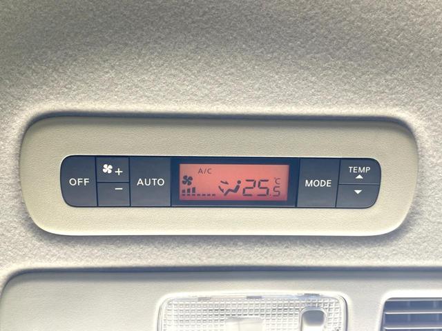 セレナ ハイウェイスター Jパッケージ 禁煙車 両側電動ドア 純正ナビ 後席モニター バックカメラ ビルトインETC スマートキー HIDヘッド クルコン 純正16インチアルミ オートライト オートエアコン Bluetooth CD(46枚目)