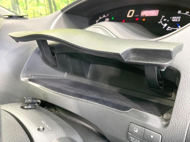 セレナ ハイウェイスター Jパッケージ 禁煙車 両側電動ドア 純正ナビ 後席モニター バックカメラ ビルトインETC スマートキー HIDヘッド クルコン 純正16インチアルミ オートライト オートエアコン Bluetooth CD(53枚目)