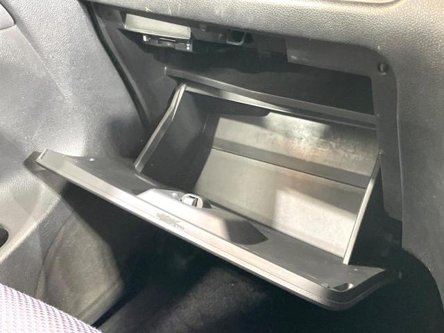 セレナ ハイウェイスター Jパッケージ 禁煙車 両側電動ドア 純正ナビ 後席モニター バックカメラ ビルトインETC スマートキー HIDヘッド クルコン 純正16インチアルミ オートライト オートエアコン Bluetooth CD(54枚目)