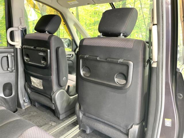 セレナ ハイウェイスター Jパッケージ 禁煙車 両側電動ドア 純正ナビ 後席モニター バックカメラ ビルトインETC スマートキー HIDヘッド クルコン 純正16インチアルミ オートライト オートエアコン Bluetooth CD(59枚目)