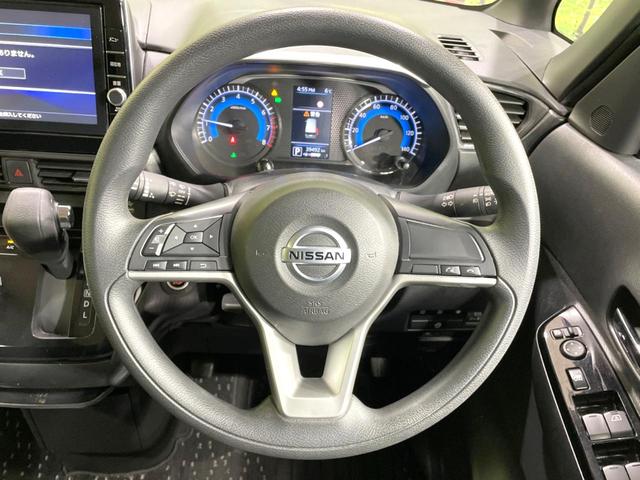 ルークス ハイウェイスター X 禁煙車 両側電動ドア 衝突軽減 純正9型ナビ 全周囲カメラ クリアランスソナー 車線逸脱警報 LEDヘッド オートライト オートエアコン LEDフォグ フルセグ スマートキー 電動格納ミラー(11枚目)