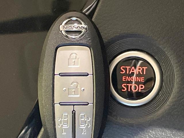 ルークス ハイウェイスター X 禁煙車 両側電動ドア 衝突軽減 純正9型ナビ 全周囲カメラ クリアランスソナー 車線逸脱警報 LEDヘッド オートライト オートエアコン LEDフォグ フルセグ スマートキー 電動格納ミラー(33枚目)