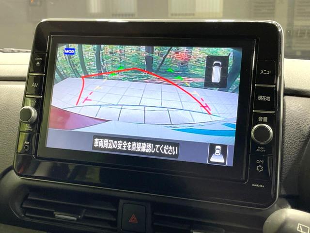 ルークス ハイウェイスター X 禁煙車 両側電動ドア 衝突軽減 純正9型ナビ 全周囲カメラ クリアランスソナー 車線逸脱警報 LEDヘッド オートライト オートエアコン LEDフォグ フルセグ スマートキー 電動格納ミラー(35枚目)