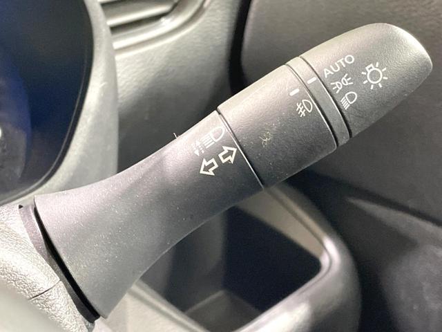 ルークス ハイウェイスター X 禁煙車 両側電動ドア 衝突軽減 純正9型ナビ 全周囲カメラ クリアランスソナー 車線逸脱警報 LEDヘッド オートライト オートエアコン LEDフォグ フルセグ スマートキー 電動格納ミラー(45枚目)