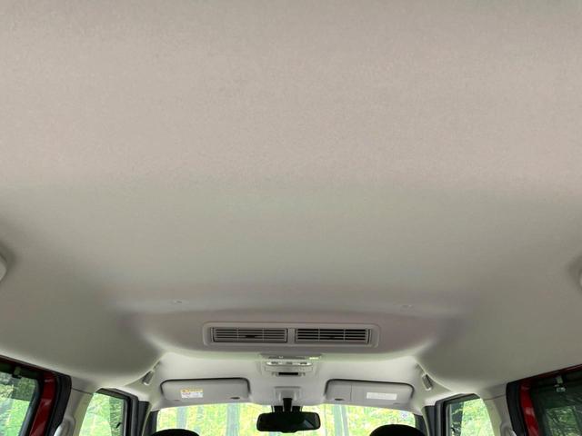 ルークス ハイウェイスター X 禁煙車 両側電動ドア 衝突軽減 純正9型ナビ 全周囲カメラ クリアランスソナー 車線逸脱警報 LEDヘッド オートライト オートエアコン LEDフォグ フルセグ スマートキー 電動格納ミラー(51枚目)