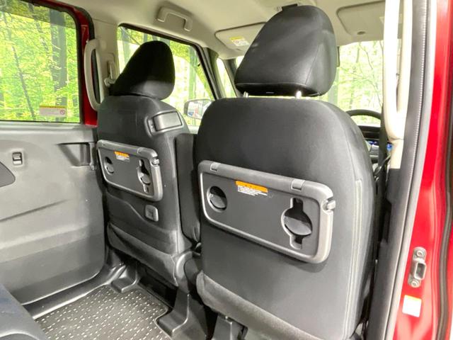 ルークス ハイウェイスター X 禁煙車 両側電動ドア 衝突軽減 純正9型ナビ 全周囲カメラ クリアランスソナー 車線逸脱警報 LEDヘッド オートライト オートエアコン LEDフォグ フルセグ スマートキー 電動格納ミラー(53枚目)