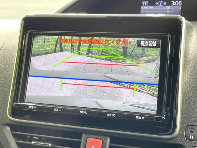 ヴォクシー ZS 禁煙車 純正9型ナビ 後席モニター 両側電動スライドドア バックカメラ セーフティセンス ビルトインETC スマートキー LEDヘッド クルコン 純正16インチアルミ オートハイビーム オートライト(35枚目)