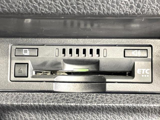 ヴォクシー ZS 禁煙車 純正9型ナビ 後席モニター 両側電動スライドドア バックカメラ セーフティセンス ビルトインETC スマートキー LEDヘッド クルコン 純正16インチアルミ オートハイビーム オートライト(37枚目)