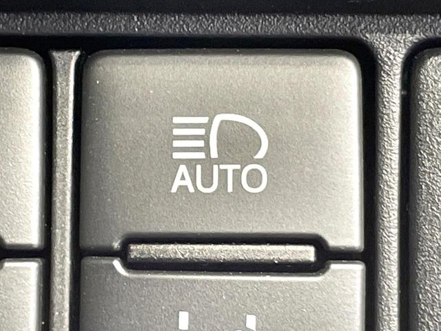 ヴォクシー ZS 禁煙車 純正9型ナビ 後席モニター 両側電動スライドドア バックカメラ セーフティセンス ビルトインETC スマートキー LEDヘッド クルコン 純正16インチアルミ オートハイビーム オートライト(41枚目)