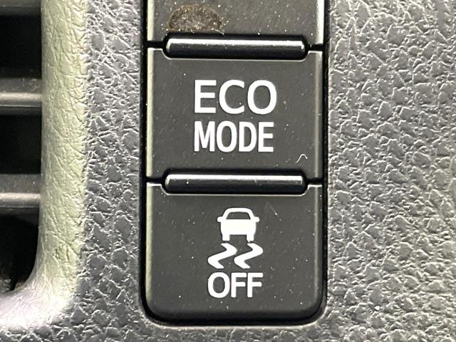 ヴォクシー ZS 禁煙車 純正9型ナビ 後席モニター 両側電動スライドドア バックカメラ セーフティセンス ビルトインETC スマートキー LEDヘッド クルコン 純正16インチアルミ オートハイビーム オートライト(44枚目)