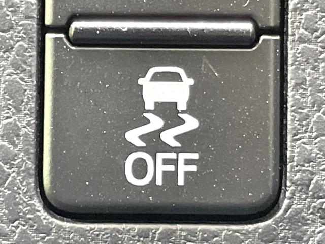 ヴォクシー ZS 禁煙車 純正9型ナビ 後席モニター 両側電動スライドドア バックカメラ セーフティセンス ビルトインETC スマートキー LEDヘッド クルコン 純正16インチアルミ オートハイビーム オートライト(46枚目)