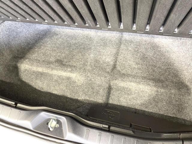 ヴォクシー ZS 禁煙車 純正9型ナビ 後席モニター 両側電動スライドドア バックカメラ セーフティセンス ビルトインETC スマートキー LEDヘッド クルコン 純正16インチアルミ オートハイビーム オートライト(68枚目)