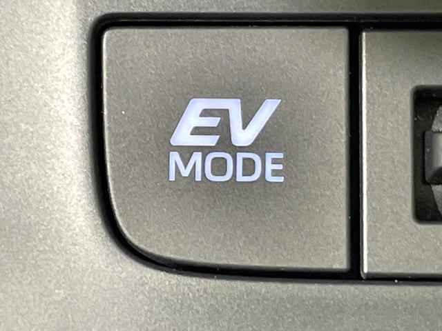 ハリアーハイブリッド Ｇ　禁煙車　セーフティセンス　８型ディスプレイ　バックカメラ　ドラレコ　ビルトインＥＴＣ　レーダークルーズ　電動リアゲート　ハーフレザーシート　パワーシート　コーナーセンサー　スマートキー　ＬＥＤヘッド（49枚目）