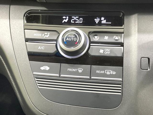 フリード＋ Ｇ・ホンダセンシング　禁煙車　無限エアロ　衝突軽減　両側電動ドア　純正９型ナビ　バックカメラ　ＥＴＣ　アダプティブクルーズ　ＬＥＤヘッド　オートライト　オートエアコン　アイドリングストップ　スマートキー　フルセグ（52枚目）