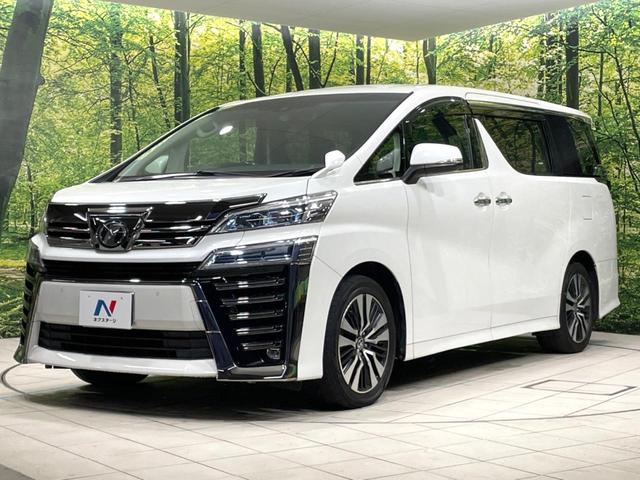 ヴェルファイア ２．５Ｚ　Ｇエディション　禁煙車　後席モニター　両側電動ドア　衝突軽減　純正１０型ナビ　バックカメラ　ドラレコ　ＥＴＣ　シートエアコン　パワーバックドア　ブラインドスポットモニター　コーナーセンサー　ステアリングヒーター（28枚目）