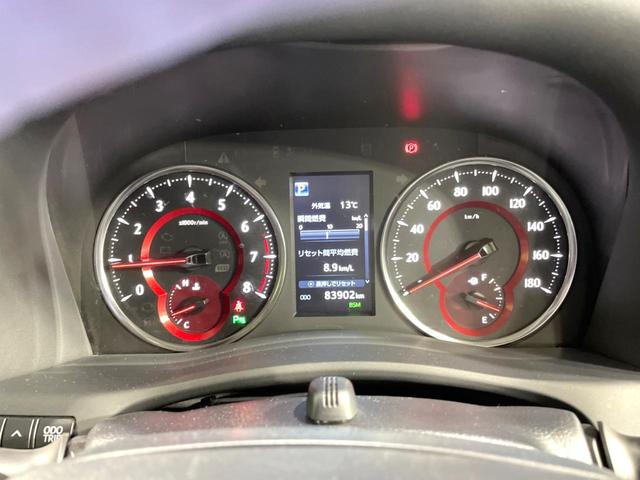 ヴェルファイア ２．５Ｚ　Ｇエディション　禁煙車　後席モニター　両側電動ドア　衝突軽減　純正１０型ナビ　バックカメラ　ドラレコ　ＥＴＣ　シートエアコン　パワーバックドア　ブラインドスポットモニター　コーナーセンサー　ステアリングヒーター（50枚目）