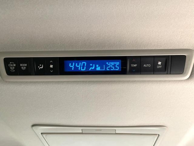 ヴェルファイア ２．５Ｚ　Ｇエディション　禁煙車　後席モニター　両側電動ドア　衝突軽減　純正１０型ナビ　バックカメラ　ドラレコ　ＥＴＣ　シートエアコン　パワーバックドア　ブラインドスポットモニター　コーナーセンサー　ステアリングヒーター（61枚目）