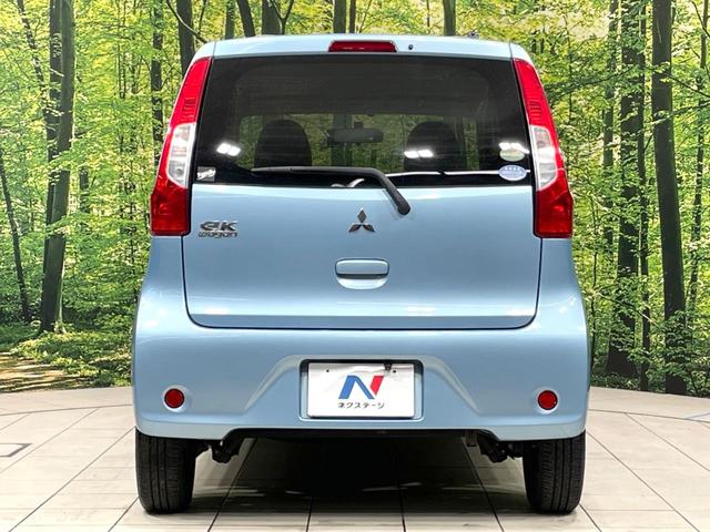 ｅＫワゴン Ｅ　ｅ－アシスト　禁煙車　ＳＤナビ　ドラレコ　ＥＴＣ　シートヒーター　キーレス　Ｂｌｕｅｔｏｏｔｈ　ＣＤ再生　横滑り防止装置　プライバシーガラス　電動格納ミラー　ベンチシート　盗難防止システム　衝突安全ボディ（15枚目）