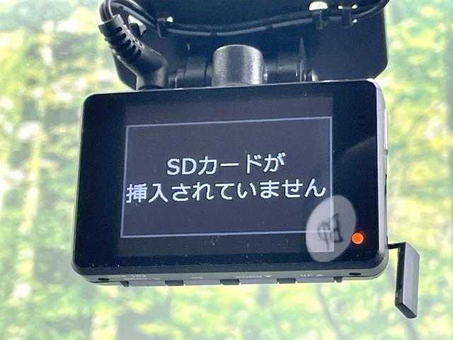 ｅＫワゴン Ｅ　ｅ－アシスト　禁煙車　ＳＤナビ　ドラレコ　ＥＴＣ　シートヒーター　キーレス　Ｂｌｕｅｔｏｏｔｈ　ＣＤ再生　横滑り防止装置　プライバシーガラス　電動格納ミラー　ベンチシート　盗難防止システム　衝突安全ボディ（30枚目）