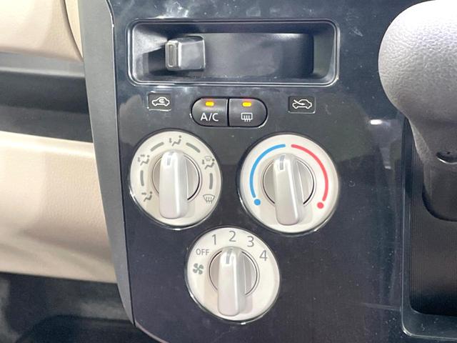 ｅＫワゴン Ｅ　ｅ－アシスト　禁煙車　ＳＤナビ　ドラレコ　ＥＴＣ　シートヒーター　キーレス　Ｂｌｕｅｔｏｏｔｈ　ＣＤ再生　横滑り防止装置　プライバシーガラス　電動格納ミラー　ベンチシート　盗難防止システム　衝突安全ボディ（42枚目）