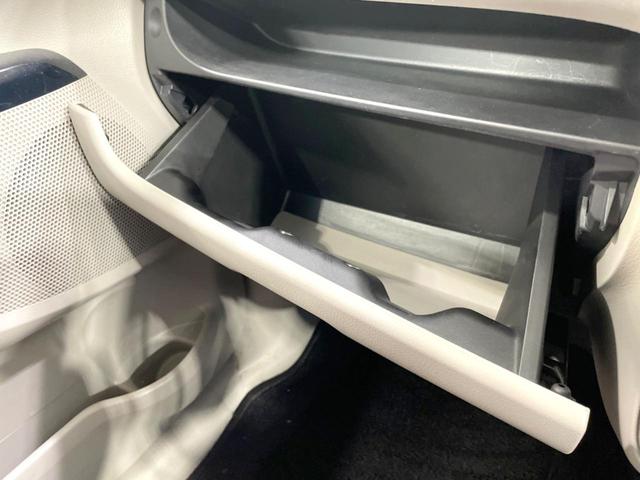 ｅＫワゴン Ｅ　ｅ－アシスト　禁煙車　ＳＤナビ　ドラレコ　ＥＴＣ　シートヒーター　キーレス　Ｂｌｕｅｔｏｏｔｈ　ＣＤ再生　横滑り防止装置　プライバシーガラス　電動格納ミラー　ベンチシート　盗難防止システム　衝突安全ボディ（48枚目）