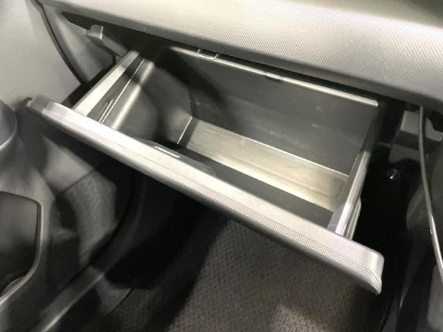 ライズ Ｘ　禁煙車　衝突軽減　ＳＤナビ　バックカメラ　ドラレコ　ＥＴＣ　コーナーセンサー　車線逸脱警報　スマートキー　ＬＥＤヘッド　オートライト　アイドリングストップ　電動格納ミラー　フルセグ　Ｂｌｕｅｔｏｏｔｈ（56枚目）