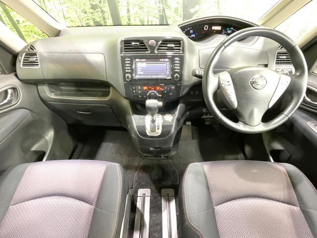 セレナ ハイウェイスター　禁煙車　後席モニター　両側電動ドア　純正ナビ　バックカメラ　ＥＴＣ　クルコン　オートライト　オートエアコン　スマートキー　フロントフォグ　フルセグ　Ｂｌｕｅｔｏｏｔｈ　アイドリングストップ（2枚目）