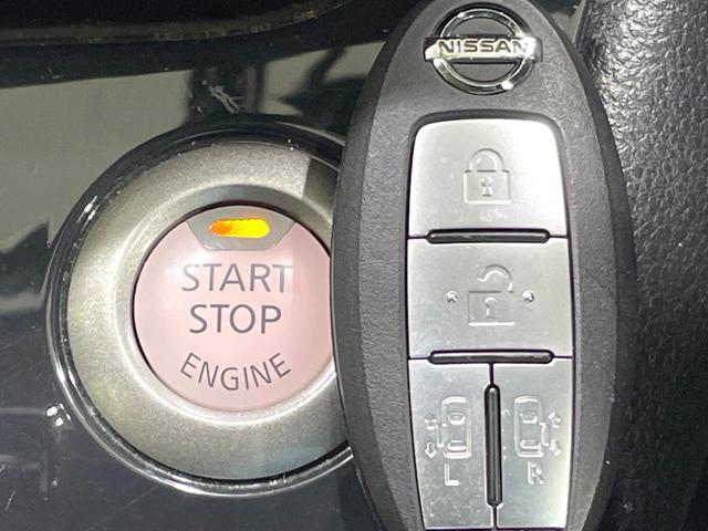 セレナ ハイウェイスター　禁煙車　後席モニター　両側電動ドア　純正ナビ　バックカメラ　ＥＴＣ　クルコン　オートライト　オートエアコン　スマートキー　フロントフォグ　フルセグ　Ｂｌｕｅｔｏｏｔｈ　アイドリングストップ（33枚目）