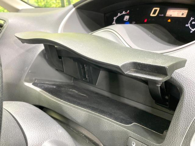 セレナ ハイウェイスター　禁煙車　後席モニター　両側電動ドア　純正ナビ　バックカメラ　ＥＴＣ　クルコン　オートライト　オートエアコン　スマートキー　フロントフォグ　フルセグ　Ｂｌｕｅｔｏｏｔｈ　アイドリングストップ（65枚目）