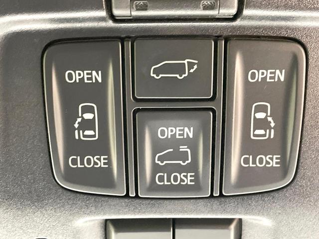 �y�����p���[�X���C�h�h�A�z�X�}�[�g�L�[��^�]�Ȃ̃X�C�b�`�Ō�ȗ����X���C�h�h�A�̊J���\���d��������͂����ăh�A���J����K�v�������A�����Ȃ��q�l�ł��ȒP�ɊJ���߂ł����K�ł���