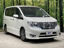 ハイウェイスター　Ｖセレクション＋セーフティ　ＳＨＶ　禁煙車　両側パワースライドドア　エマージェンシーブレーキ　純正ＳＤナビ　バックカメラ　Ｂｌｕｅｔｏｏｔｈ再生　ＣＤ再生　オートエアコン　リアオートエアコン　スマートキー　フロントフォグ　ドアバイザー(18枚目)