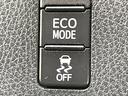 ＺＳ　煌ＩＩ　後席モニター　両側電動ドア　衝突軽減　１０型ナビ　バックカメラ　ドラレコ　ＥＴＣ　Ｂｌｕｅｔｏｏｔｈ　フルセグ　禁煙車　クルコン　ＬＥＤヘッド　ＬＥＤフロントフォグ　車線逸脱警報　スマートキー（64枚目）