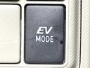 Ｇ　純正ナビ　バックカメラ　禁煙車　ビルトインＥＴＣ　Ｂｌｕｅｔｏｏｔｈ　コーナーセンサー　スマートキー　オートライト　シートヒーター　地デジ　革巻きステアリング　アームレスト付センターコンソールボックス（42枚目）