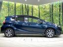 Ｇ　純正９インチナビ　バックカメラ　トヨタセーフティセンス　禁煙車　ドラレコ　シートヒーター　コーナーセンサー　スマートキー　ＬＥＤヘッド　ＥＴＣ２．０　クルコン　オートハイビーム　純正１５インチアルミ（31枚目）