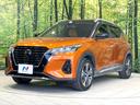 Ｘ　ツートーンインテリアエディション　プロパイロット　純正９型ナビ　全周囲カメラ　衝突軽減　禁煙車　２トーン合皮シート　ドラレコ　コーナーセンサー　スマートキー　シートヒーター　ＬＥＤヘッド　ビルトインＥＴＣ　Ｂｌｕｅｔｏｏｔｈ　フルセグ（32枚目）