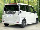 カスタムＧ　純正９型ナビ　全周囲カメラ　両側電動ドア　衝突軽減　ドラレコ　ＥＴＣ　禁煙車　レーダークルーズ　コーナーセンサー　シートヒーター　ＬＥＤヘッド　オートライト　オートエアコン　スマートキー　ＬＥＤフォグ（17枚目）