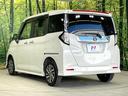 カスタムＧ　純正９型ナビ　全周囲カメラ　両側電動ドア　衝突軽減　ドラレコ　ＥＴＣ　禁煙車　レーダークルーズ　コーナーセンサー　シートヒーター　ＬＥＤヘッド　オートライト　オートエアコン　スマートキー　ＬＥＤフォグ（28枚目）
