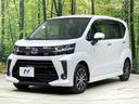 カスタム　Ｘリミテッド　ＳＡＩＩＩ　衝突軽減　純正ディスプレイ　全周囲カメラ　ドラレコ　ＥＴＣ　禁煙車　シートヒーター　ＬＥＤヘッド　オートライト　オートエアコン　スマートキー　ＬＥＤフォグ　電動格納ミラー　オートハイビーム（28枚目）