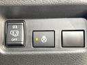 Ｔ　プレミアム　４ＷＤ　両側電動ドア　１０型ＳＤナビ　全周囲カメラ　衝突軽減　レーダークルーズ　禁煙車　ハーフレザーシート　コーナーセンサー　スマートキー　シートヒーター　ＬＥＤヘッド　ビルトインＥＴＣ　フルセグＴＶ（53枚目）