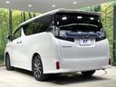 ２．５Ｚ　両側電動ドア　ＳＤナビ　バックカメラ　禁煙車　ドラレコ　コーナーセンサー　スマートキー　ＬＥＤヘッド　ビルトインＥＴＣ　オートライト　デュアルエアコン　純正１７インチアルミ　リアエアコン（29枚目）