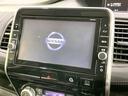 セレナ ハイウェイスター　ＶセレクションＩＩ　禁煙車　純正９型ナビ　全周囲カメラ　後席モニター　両側電動ドア　衝突軽減　ドラレコ　コーナーセンサー　スマートキー　ＬＥＤヘッド　ビルトインＥＴＣ　Ｂｌｕｅｔｏｏｔｈ　フルセグ　クルコン　オートライト（4枚目）