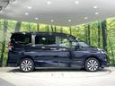 ハイウェイスター　ＶセレクションＩＩ　禁煙車　純正９型ナビ　全周囲カメラ　後席モニター　両側電動ドア　衝突軽減　ドラレコ　コーナーセンサー　スマートキー　ＬＥＤヘッド　ビルトインＥＴＣ　Ｂｌｕｅｔｏｏｔｈ　フルセグ　クルコン　オートライト（31枚目）