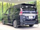 ハイウェイスター　ＶセレクションＩＩ　禁煙車　純正９型ナビ　全周囲カメラ　後席モニター　両側電動ドア　衝突軽減　ドラレコ　コーナーセンサー　スマートキー　ＬＥＤヘッド　ビルトインＥＴＣ　Ｂｌｕｅｔｏｏｔｈ　フルセグ　クルコン　オートライト（33枚目）