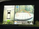 ノート Ｘ　ＤＩＧ－Ｓ　純正ナビ　全周囲カメラ　衝突軽減　禁煙車　ドラレコ　スマートキー　ＥＴＣ　車線逸脱警報　オートライト　オートエアコン　Ｂｌｕｅｔｏｏｔｈ　ＣＤ　ＤＶＤ再生　フルセグ（4枚目）