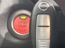 ノート Ｘ　ＤＩＧ－Ｓ　純正ナビ　全周囲カメラ　衝突軽減　禁煙車　ドラレコ　スマートキー　ＥＴＣ　車線逸脱警報　オートライト　オートエアコン　Ｂｌｕｅｔｏｏｔｈ　ＣＤ　ＤＶＤ再生　フルセグ（7枚目）