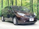 Ｘ　ＤＩＧ－Ｓ　純正ナビ　全周囲カメラ　衝突軽減　禁煙車　ドラレコ　スマートキー　ＥＴＣ　車線逸脱警報　オートライト　オートエアコン　Ｂｌｕｅｔｏｏｔｈ　ＣＤ　ＤＶＤ再生　フルセグ（16枚目）