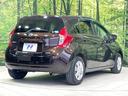 Ｘ　ＤＩＧ－Ｓ　純正ナビ　全周囲カメラ　衝突軽減　禁煙車　ドラレコ　スマートキー　ＥＴＣ　車線逸脱警報　オートライト　オートエアコン　Ｂｌｕｅｔｏｏｔｈ　ＣＤ　ＤＶＤ再生　フルセグ（17枚目）