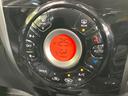 Ｘ　ＤＩＧ－Ｓ　純正ナビ　全周囲カメラ　衝突軽減　禁煙車　ドラレコ　スマートキー　ＥＴＣ　車線逸脱警報　オートライト　オートエアコン　Ｂｌｕｅｔｏｏｔｈ　ＣＤ　ＤＶＤ再生　フルセグ（43枚目）