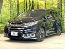 ハイブリッドアブソルート・ホンダセンシング 禁煙車 両側電動ドア SDナビ 後席モニター バックカメラ 衝突軽減 アダプティブクルーズ ハーフレザーシート パワーシート ドラレコ コーナーセンサー スマートキー LEDヘッド ビルトインETC(26枚目)
